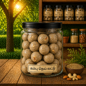 Kambu Ghee Laddu  (12 Pieces)