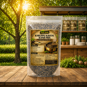 Karuppu Kavuni Kanji Mix (250g)
